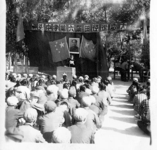 神头中学第六届田径运动大会